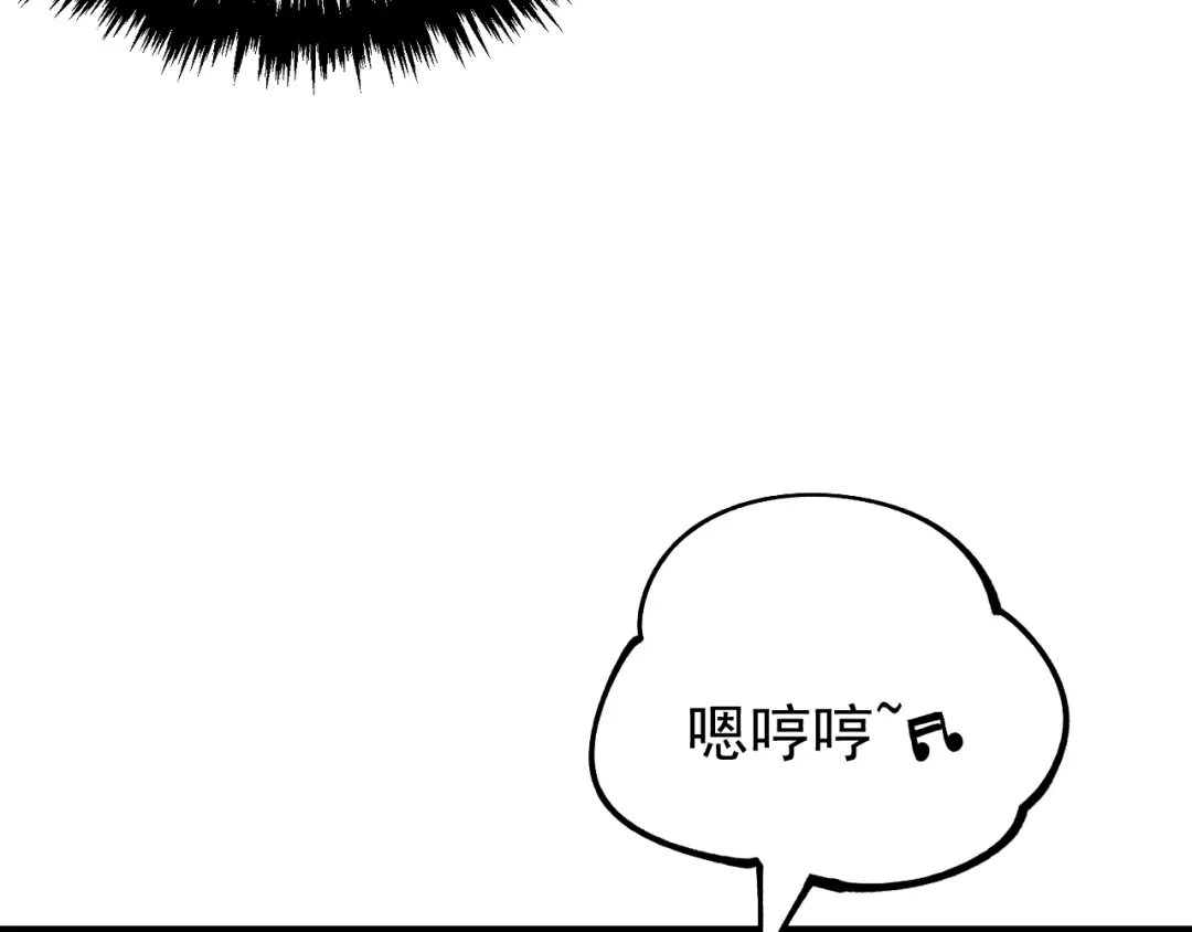 《全球御兽：我能看见进化路线》第42话 新的危机！ 第34页