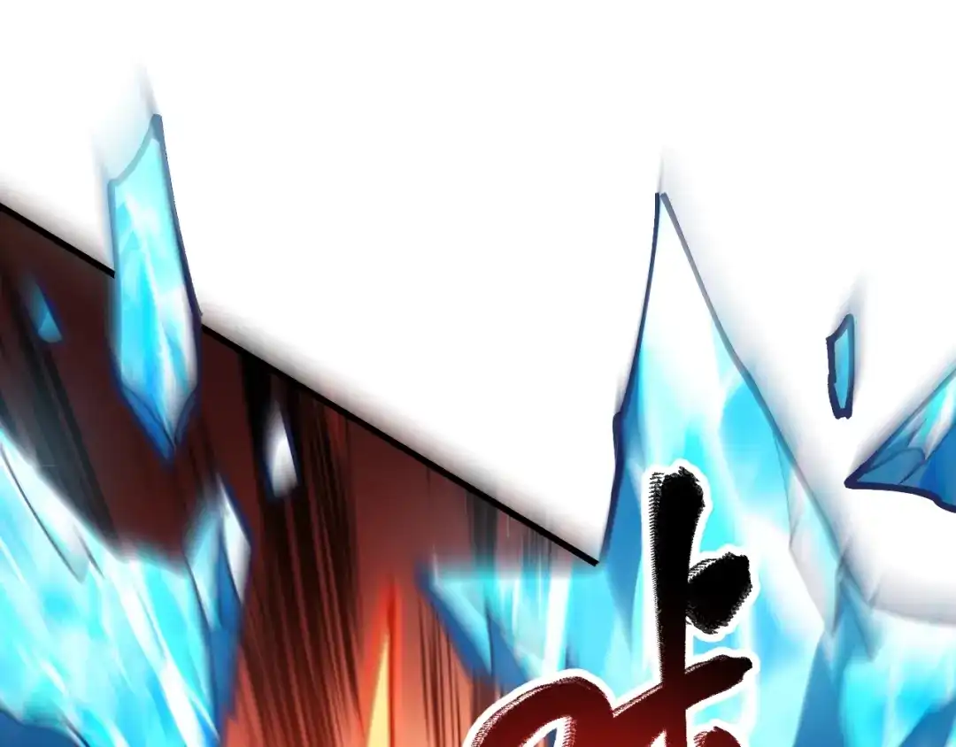 《全球御兽：我能看见进化路线》第42话 新的危机！ 第27页