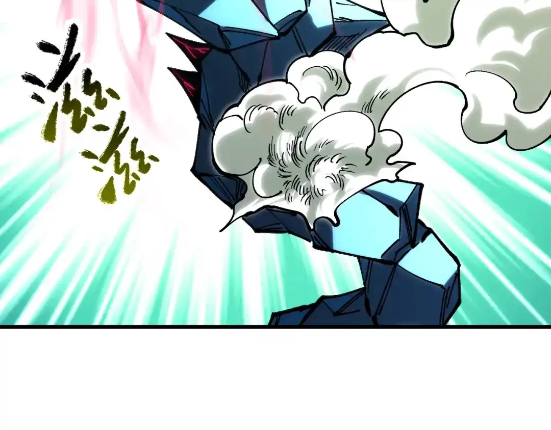 《全球御兽：我能看见进化路线》第42话 新的危机！ 第55页