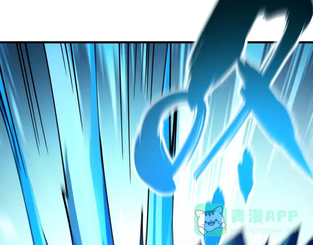 《全球御兽：我能看见进化路线》第42话 新的危机！ 第71页