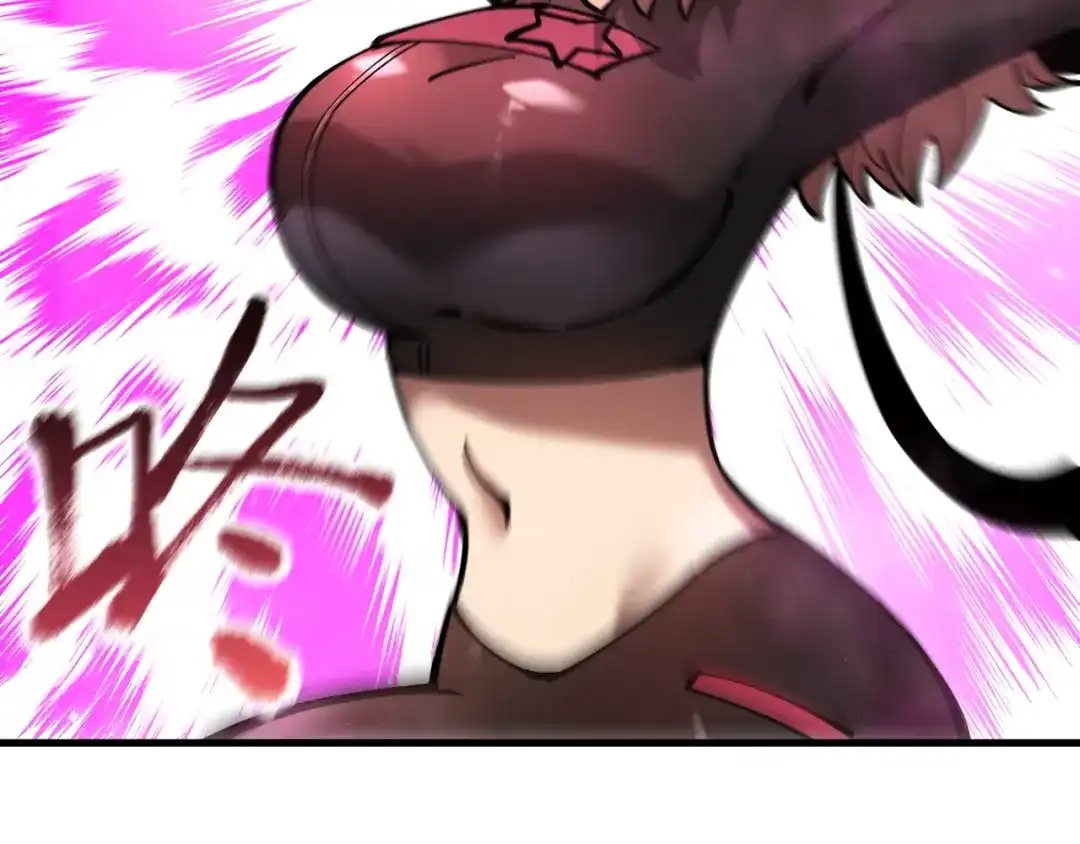 《全球御兽：我能看见进化路线》第43话 放开那个女孩！ 第84页