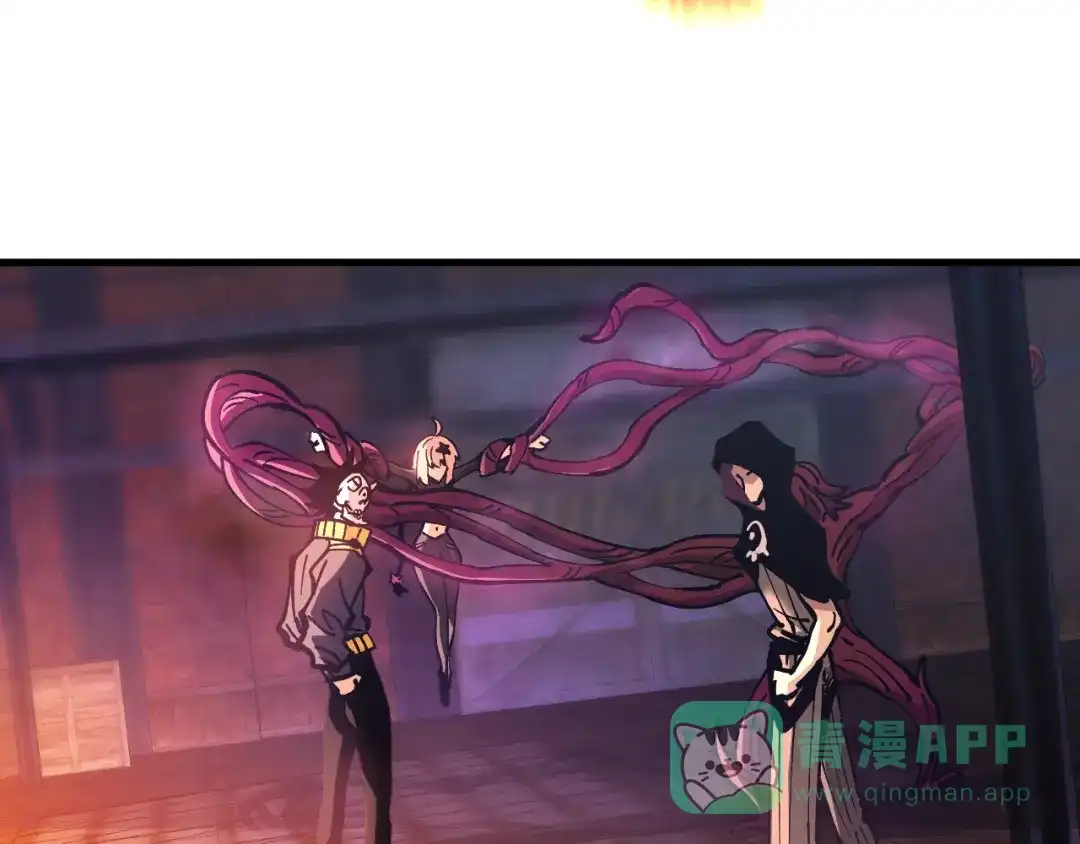 《全球御兽：我能看见进化路线》第43话 放开那个女孩！ 第106页