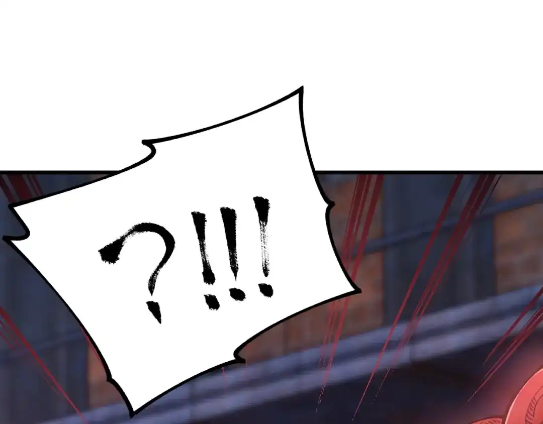 《全球御兽：我能看见进化路线》第43话 放开那个女孩！ 第69页