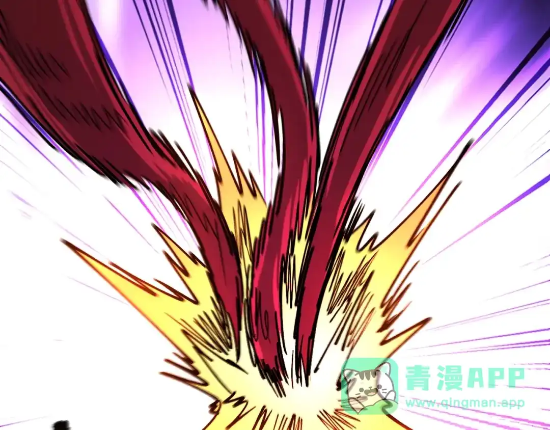 《全球御兽：我能看见进化路线》第44话 营救，再进阶！ 第26页