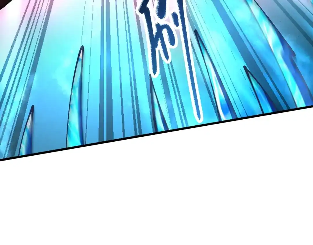 《全球御兽：我能看见进化路线》第44话 营救，再进阶！ 第89页