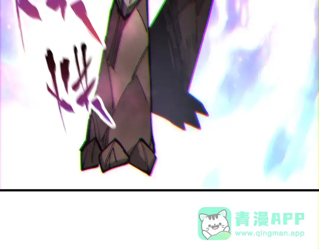 《全球御兽：我能看见进化路线》第44话 营救，再进阶！ 第61页