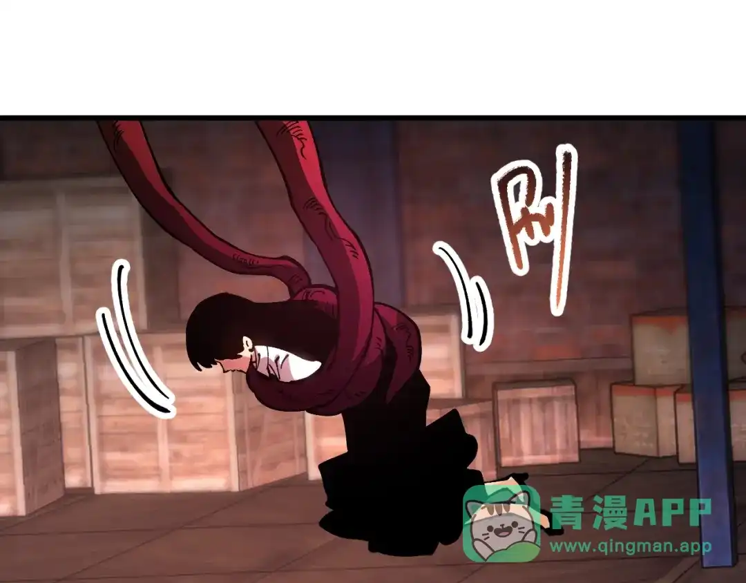 《全球御兽：我能看见进化路线》第44话 营救，再进阶！ 第81页