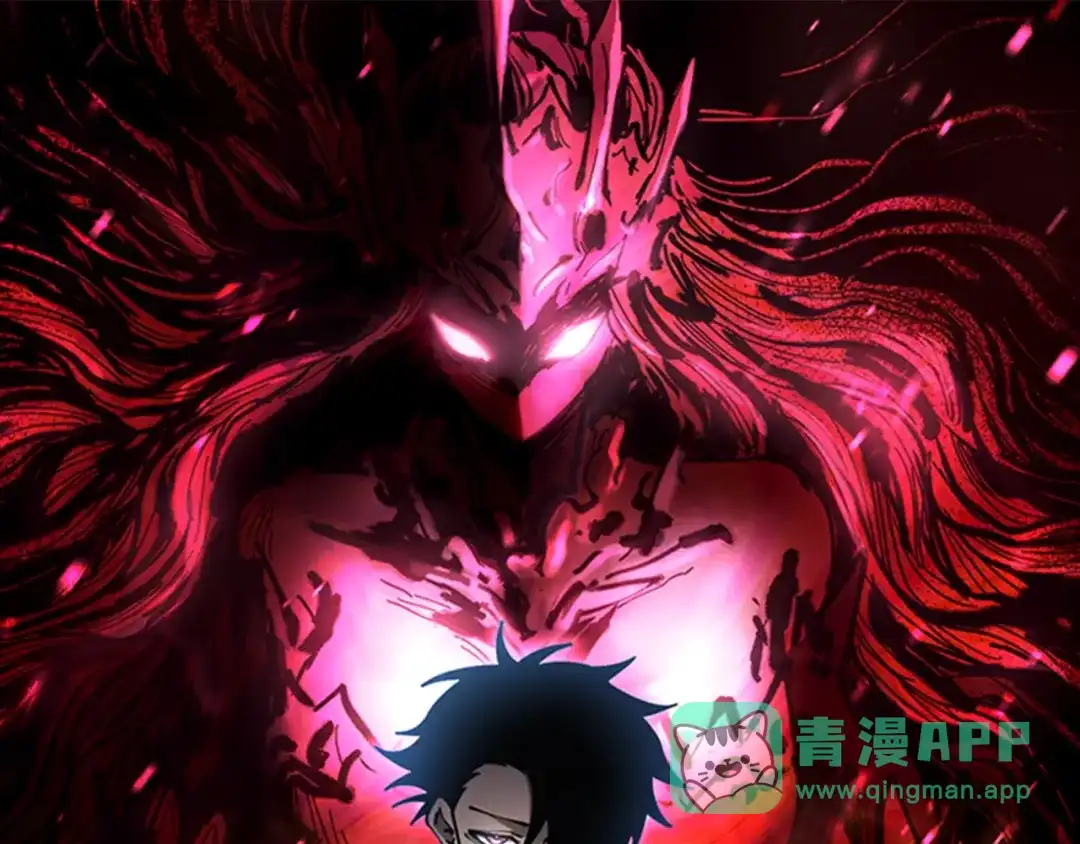 《全球御兽：我能看见进化路线》第45话 奇物和魔化 第1页