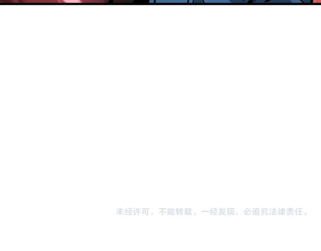 《全球御兽：我能看见进化路线》第45话 奇物和魔化 第102页