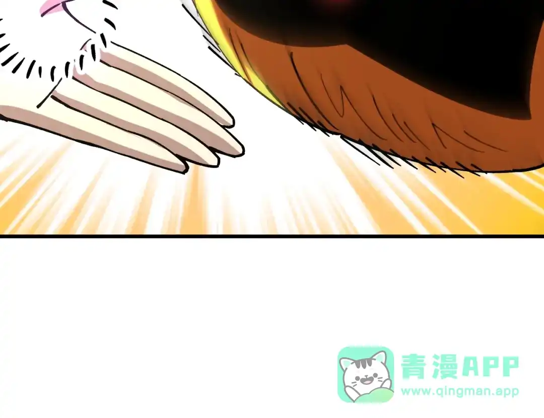 《全球御兽：我能看见进化路线》第46话 关宁的新宠兽！ 第111页