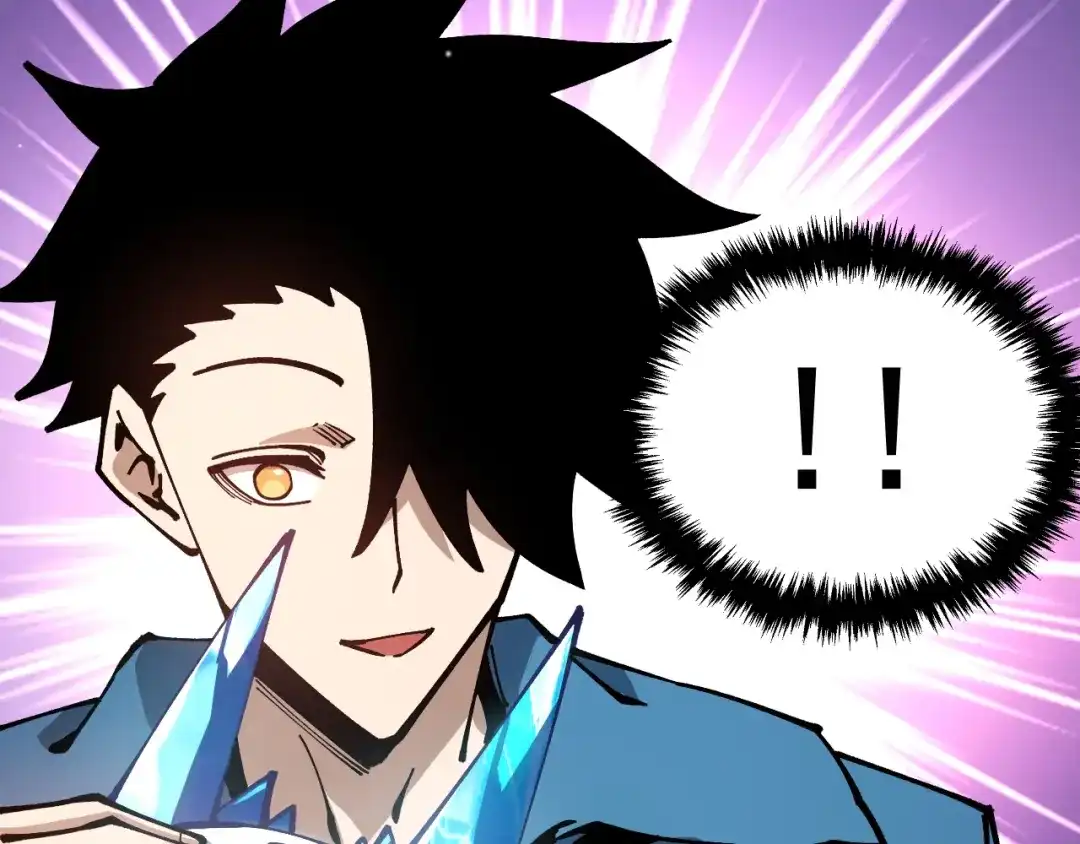 《全球御兽：我能看见进化路线》第47话 晋升之路！ 第98页