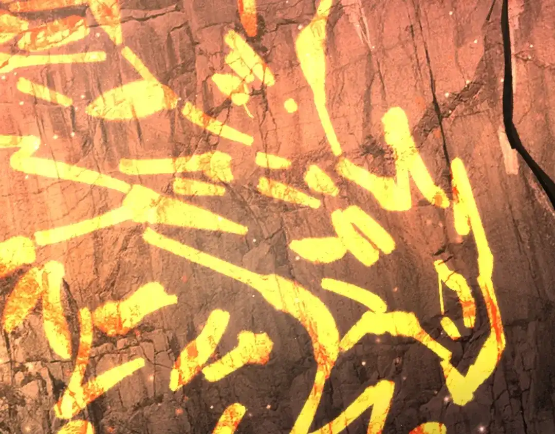 《全球御兽：我能看见进化路线》第48话 欢迎加入龙心社！ 第66页