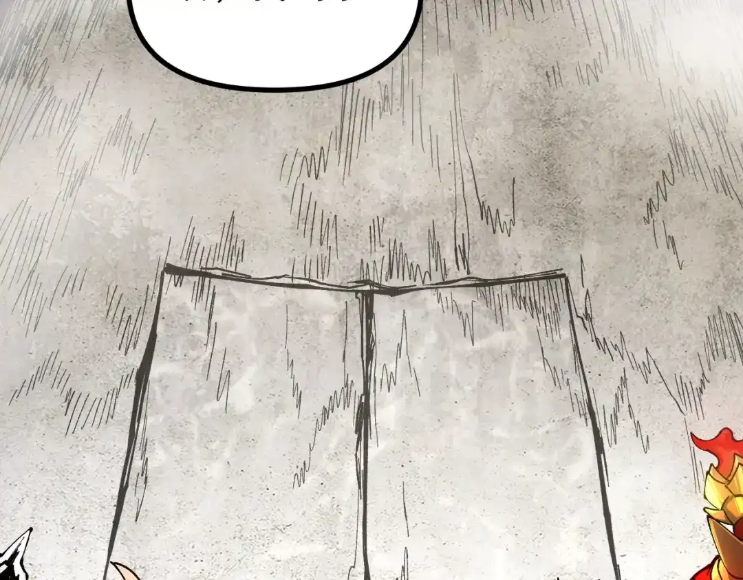 《全球御兽：我能看见进化路线》第49话 苍白领主！ 第86页