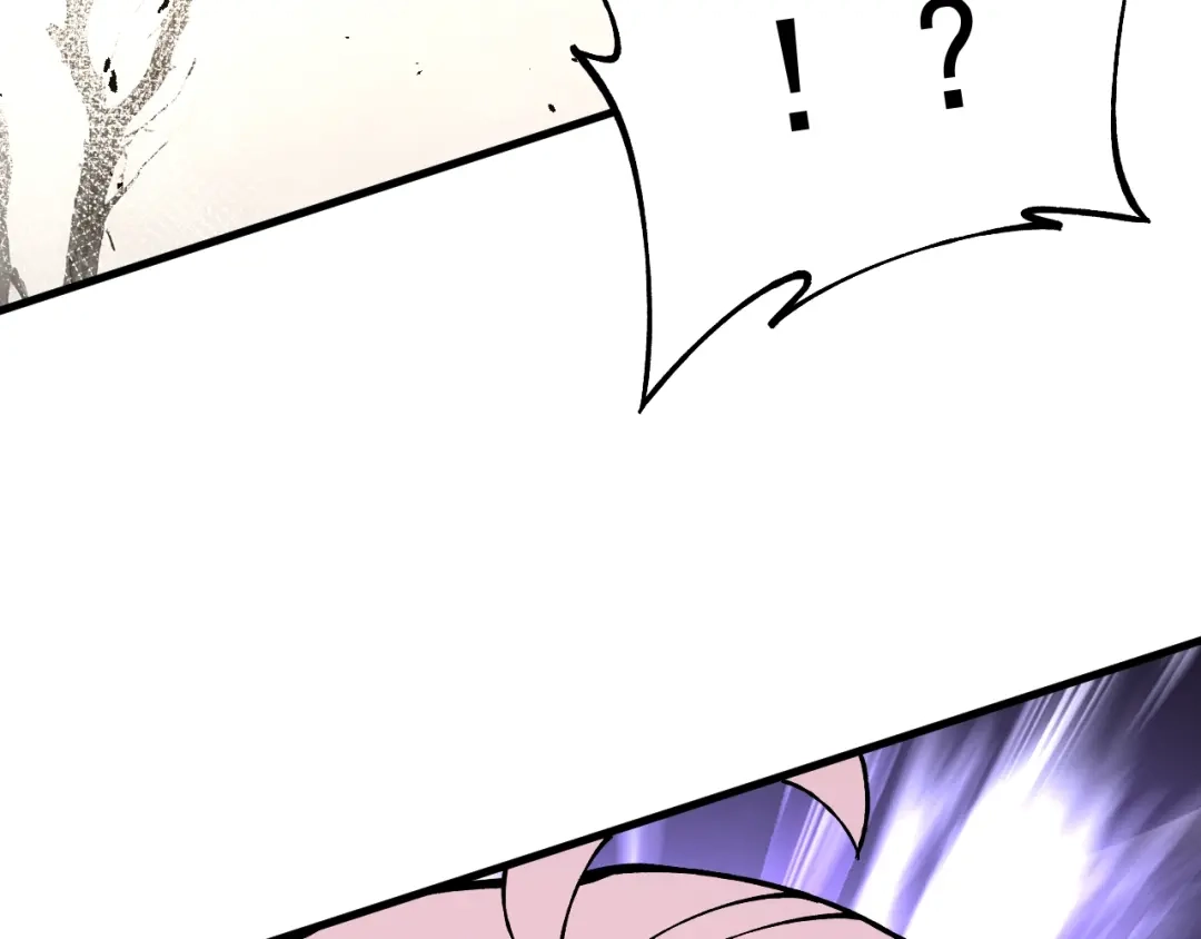 《全球御兽：我能看见进化路线》第49话 苍白领主！ 第116页