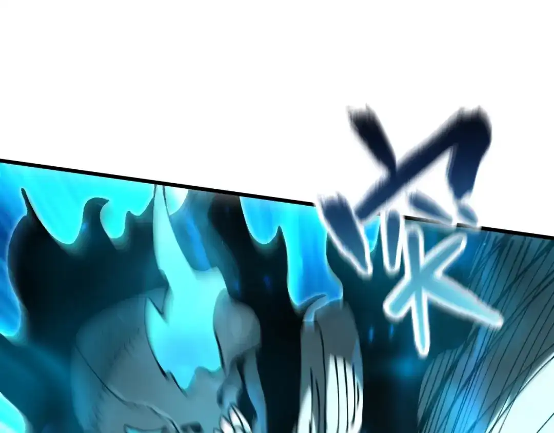 《全球御兽：我能看见进化路线》第49话 苍白领主！ 第58页