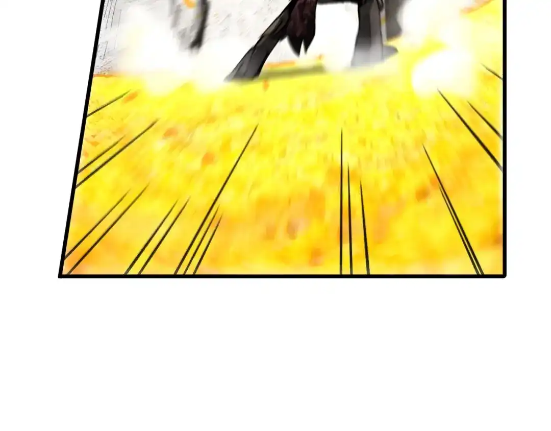 《全球御兽：我能看见进化路线》第49话 苍白领主！ 第91页
