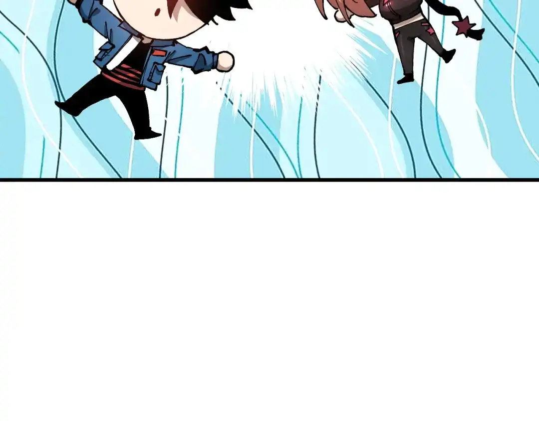 《全球御兽：我能看见进化路线》第49话 苍白领主！ 第19页