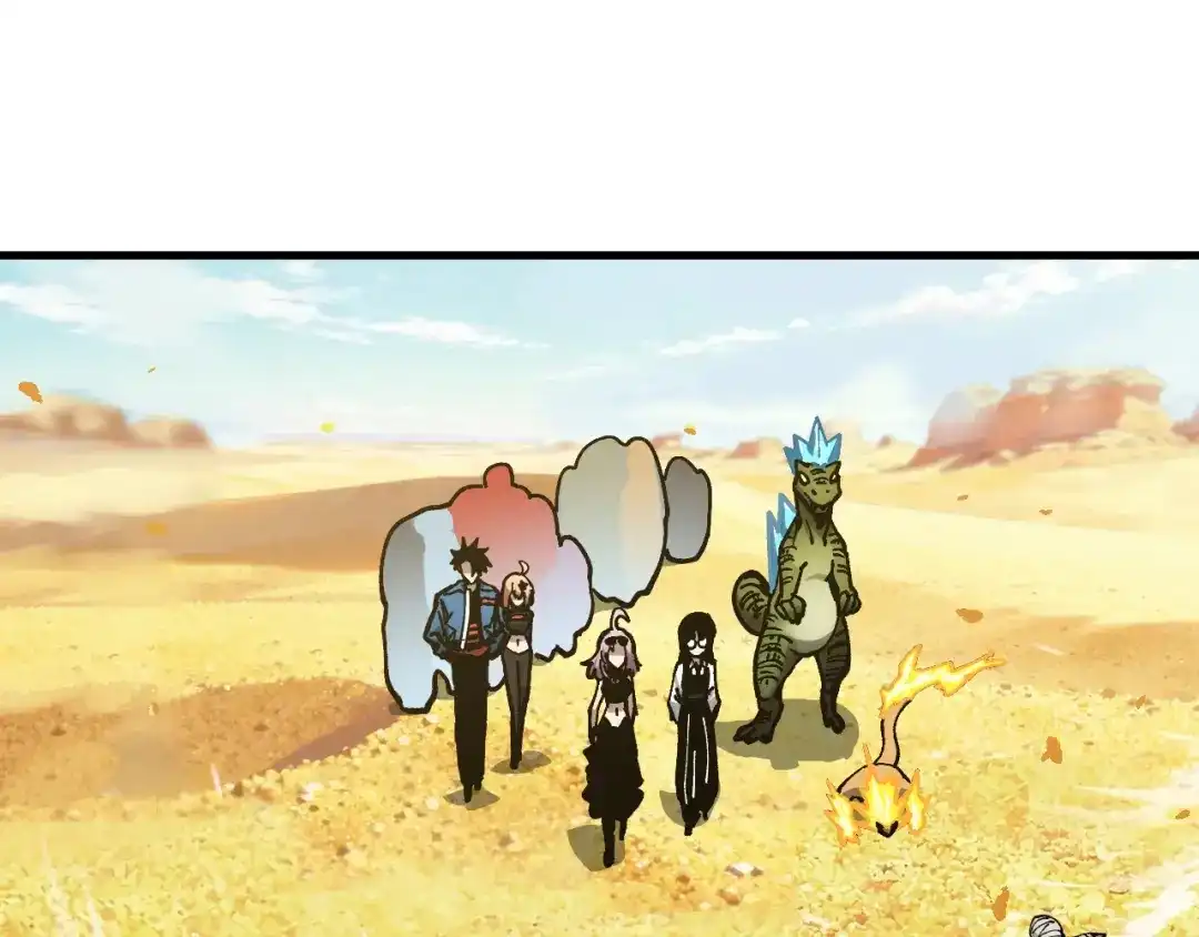 《全球御兽：我能看见进化路线》第49话 苍白领主！ 第27页