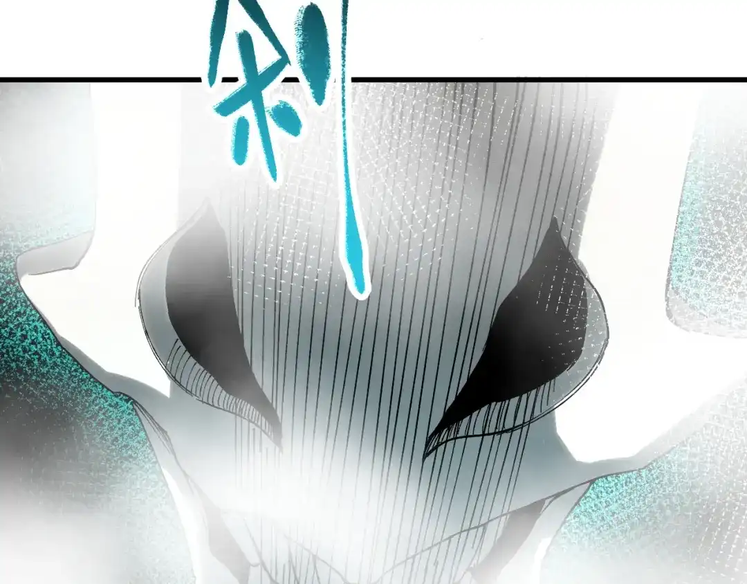 《全球御兽：我能看见进化路线》第50话 一发入魂！ 第54页