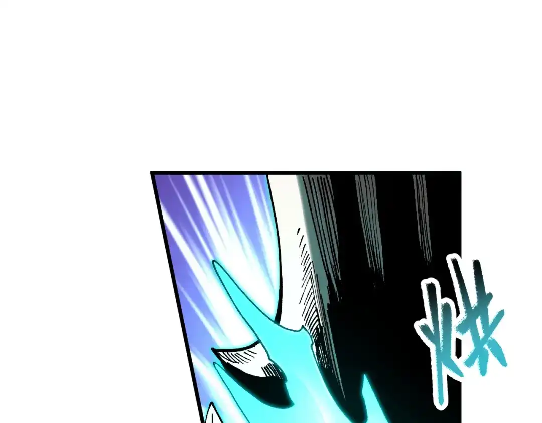 《全球御兽：我能看见进化路线》第50话 一发入魂！ 第60页