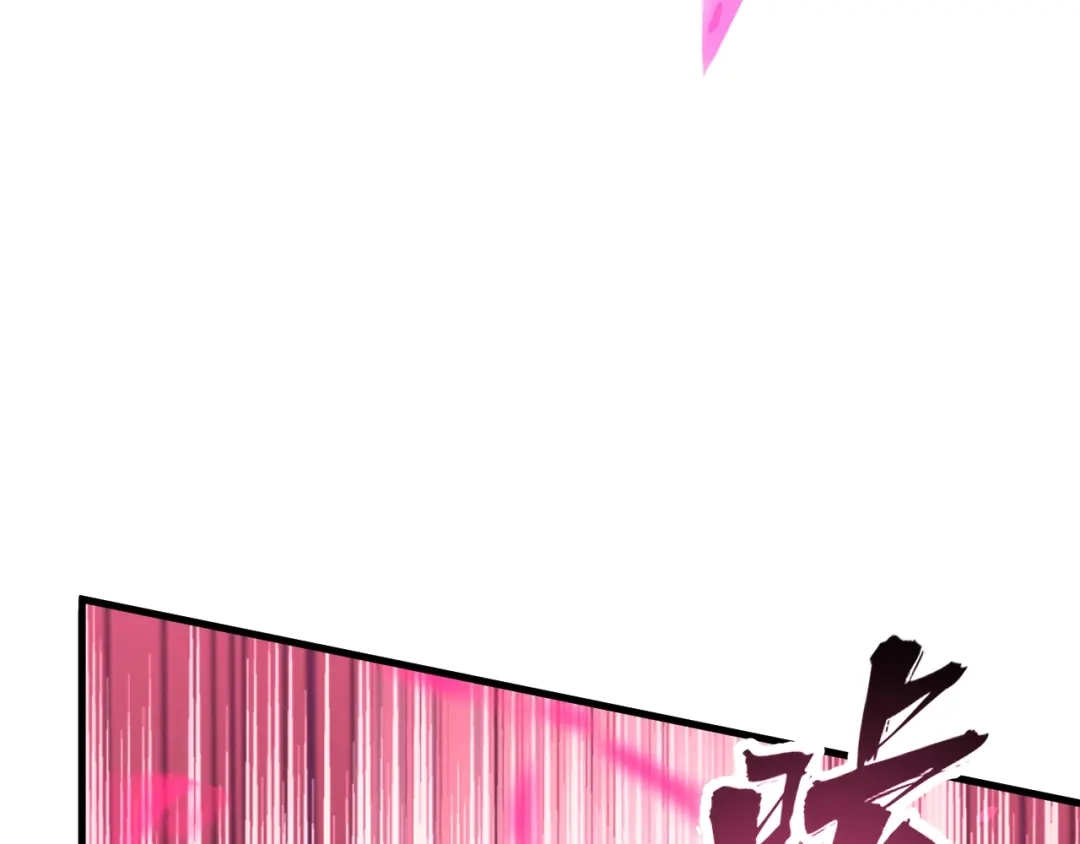 《全球御兽：我能看见进化路线》第50话 一发入魂！ 第34页