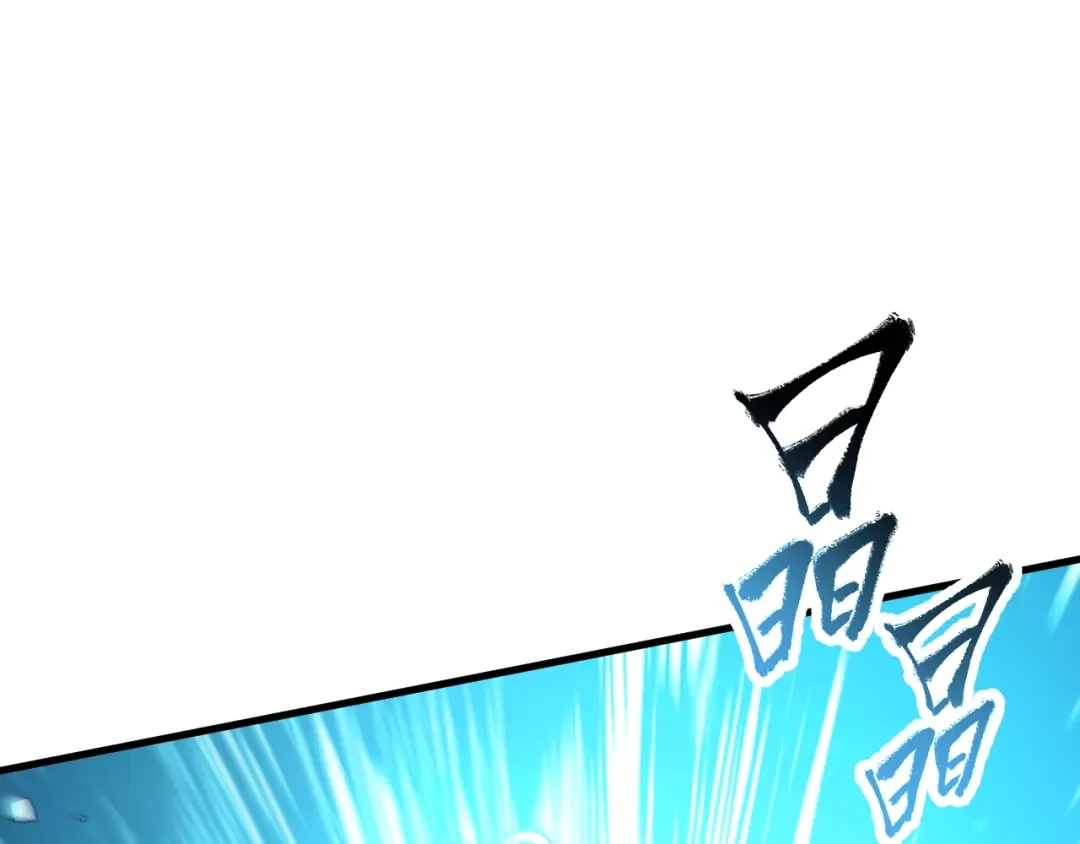 《全球御兽：我能看见进化路线》第50话 一发入魂！ 第37页