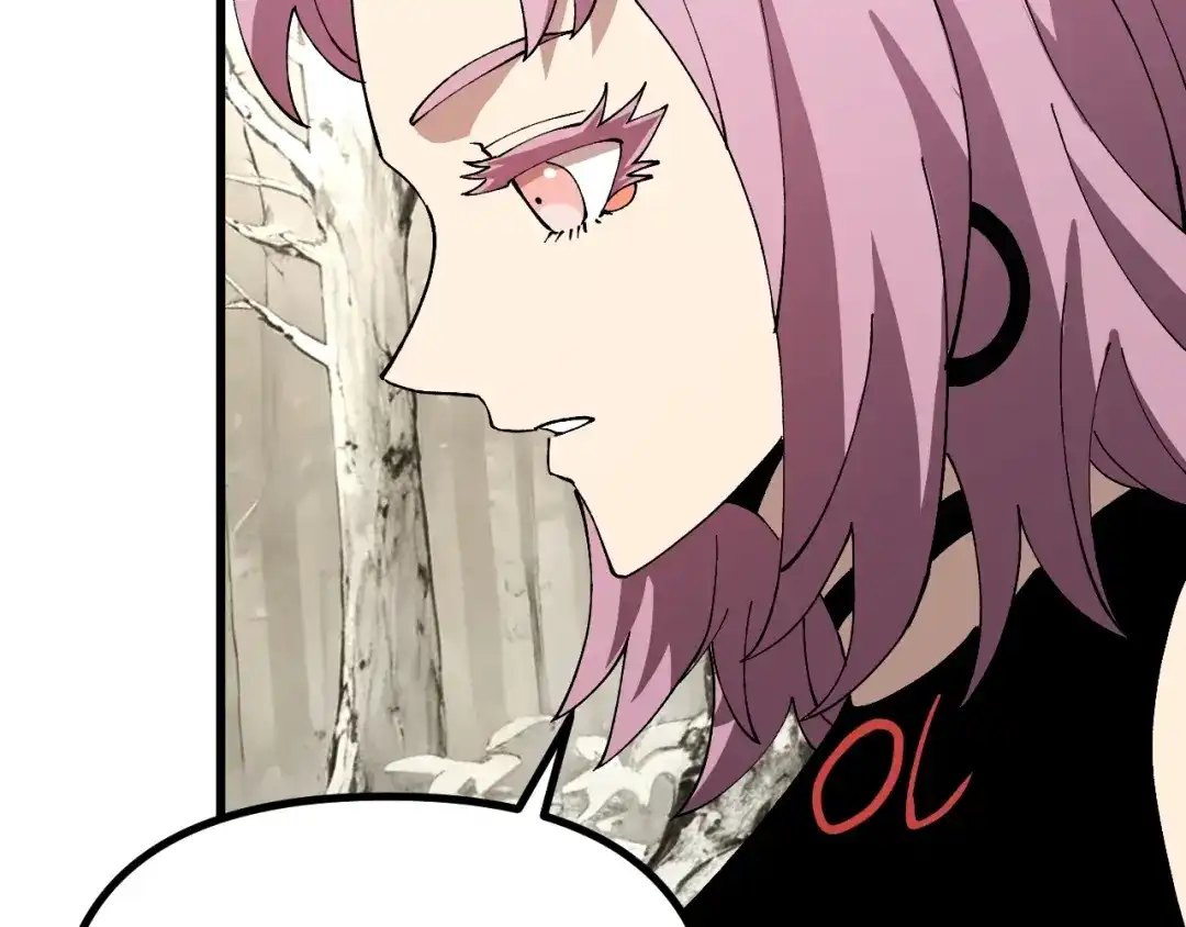 《全球御兽：我能看见进化路线》第51话 龙来了！ 第44页