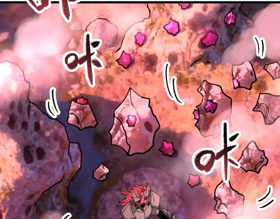 《全球御兽：我能看见进化路线》第51话 龙来了！ 第69页