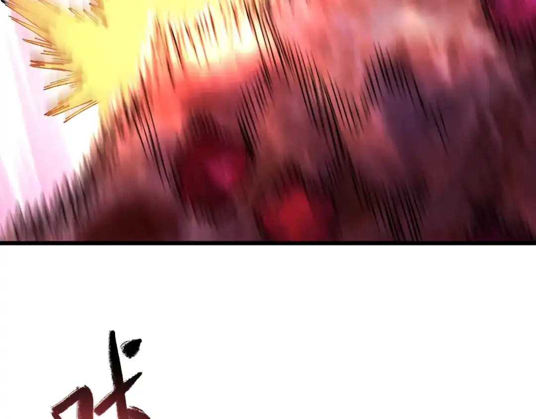 《全球御兽：我能看见进化路线》第51话 龙来了！ 第68页