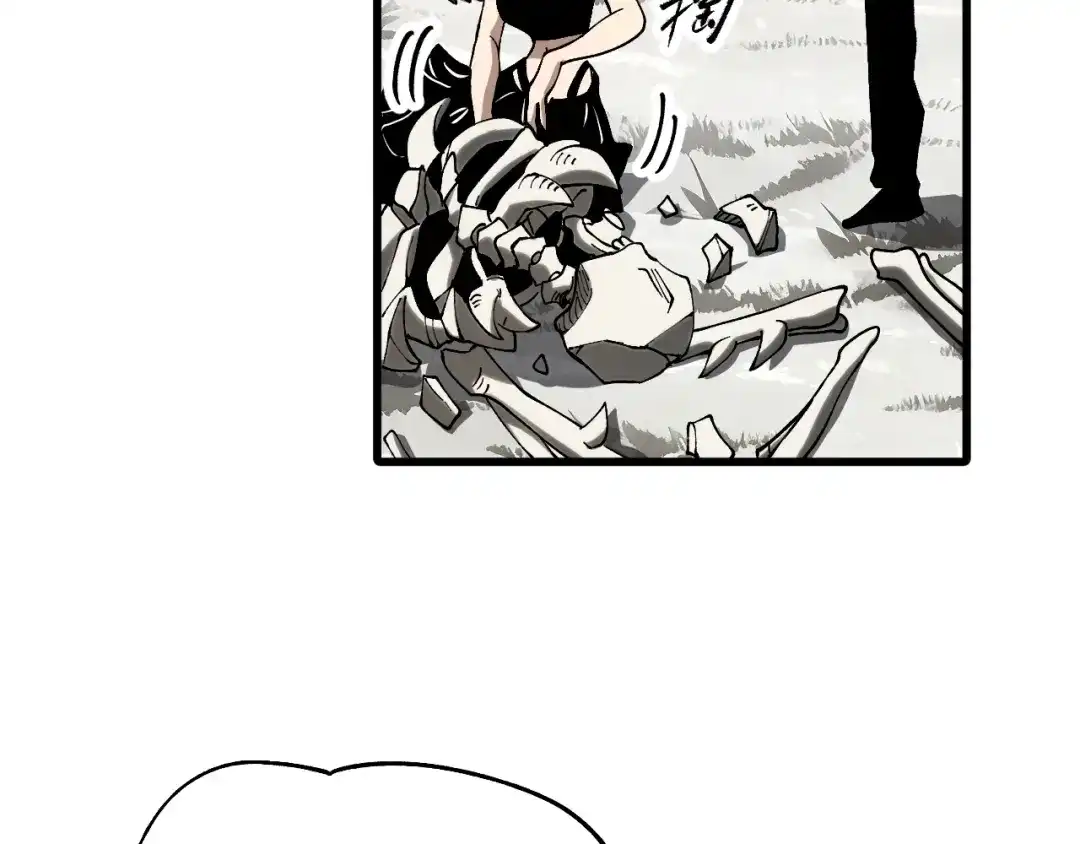 《全球御兽：我能看见进化路线》第51话 龙来了！ 第38页
