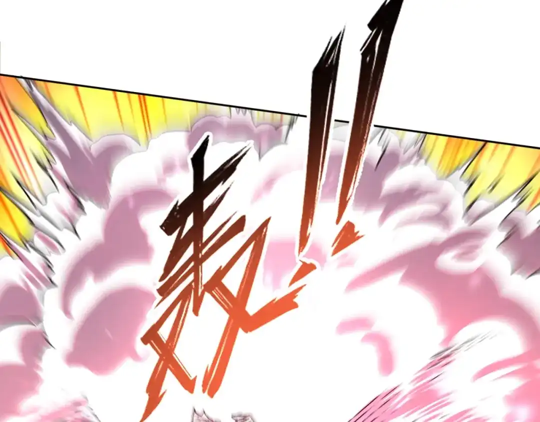 《全球御兽：我能看见进化路线》第53话 融合进化！ 第34页