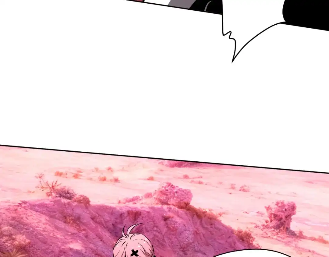 《全球御兽：我能看见进化路线》第53话 融合进化！ 第52页