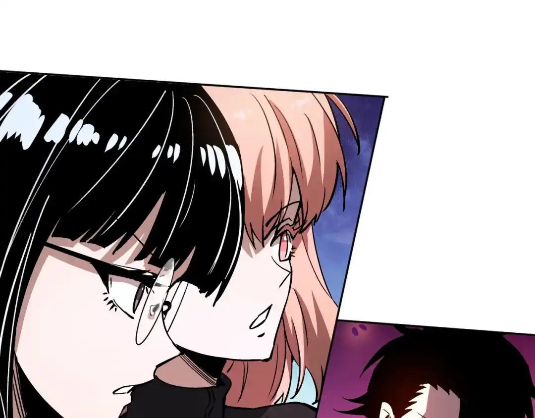 《全球御兽：我能看见进化路线》第53话 融合进化！ 第99页