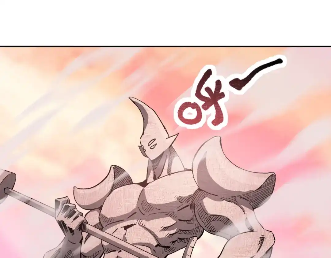 《全球御兽：我能看见进化路线》第53话 融合进化！ 第65页