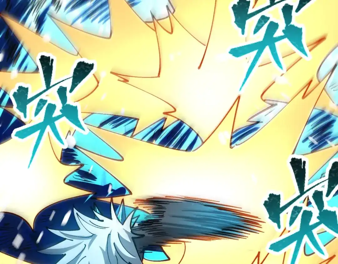 《全球御兽：我能看见进化路线》第54话 秒双龙！ 第62页