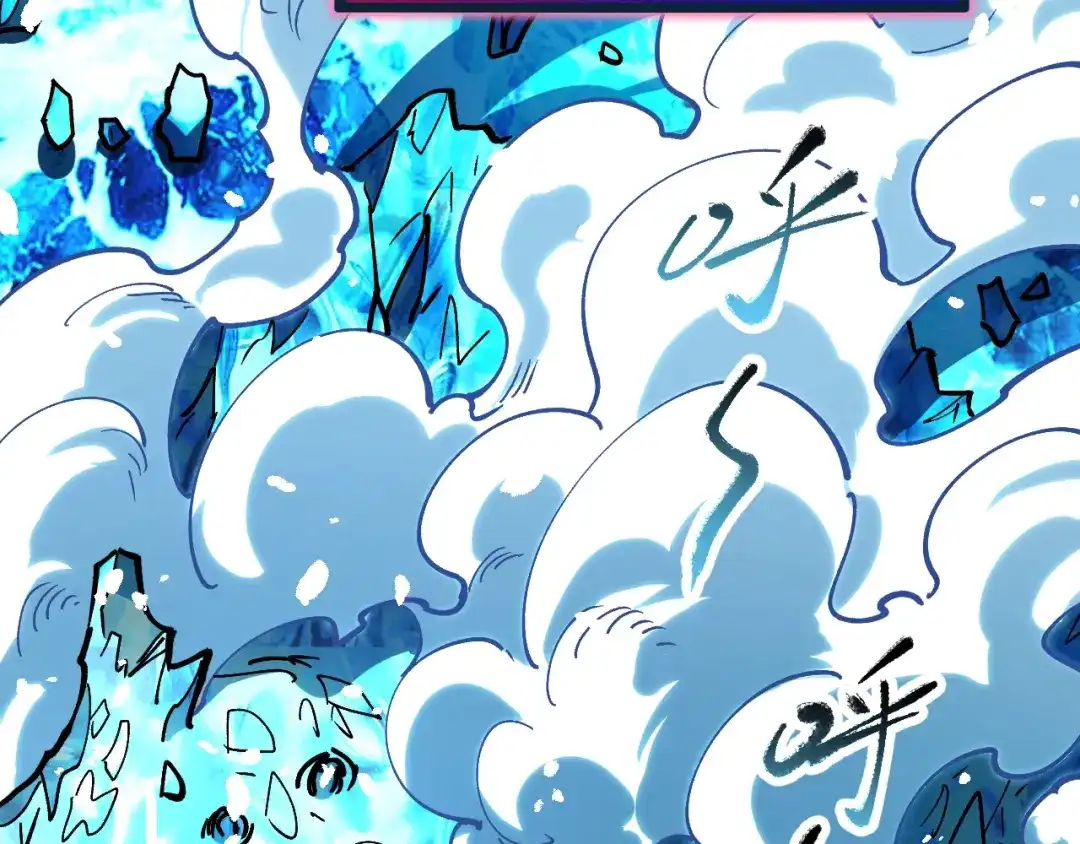 《全球御兽：我能看见进化路线》第54话 秒双龙！ 第68页