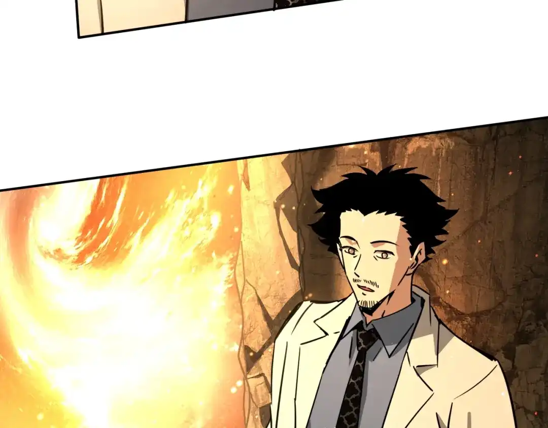 《全球御兽：我能看见进化路线》第55话 第3只宠兽！ 第111页