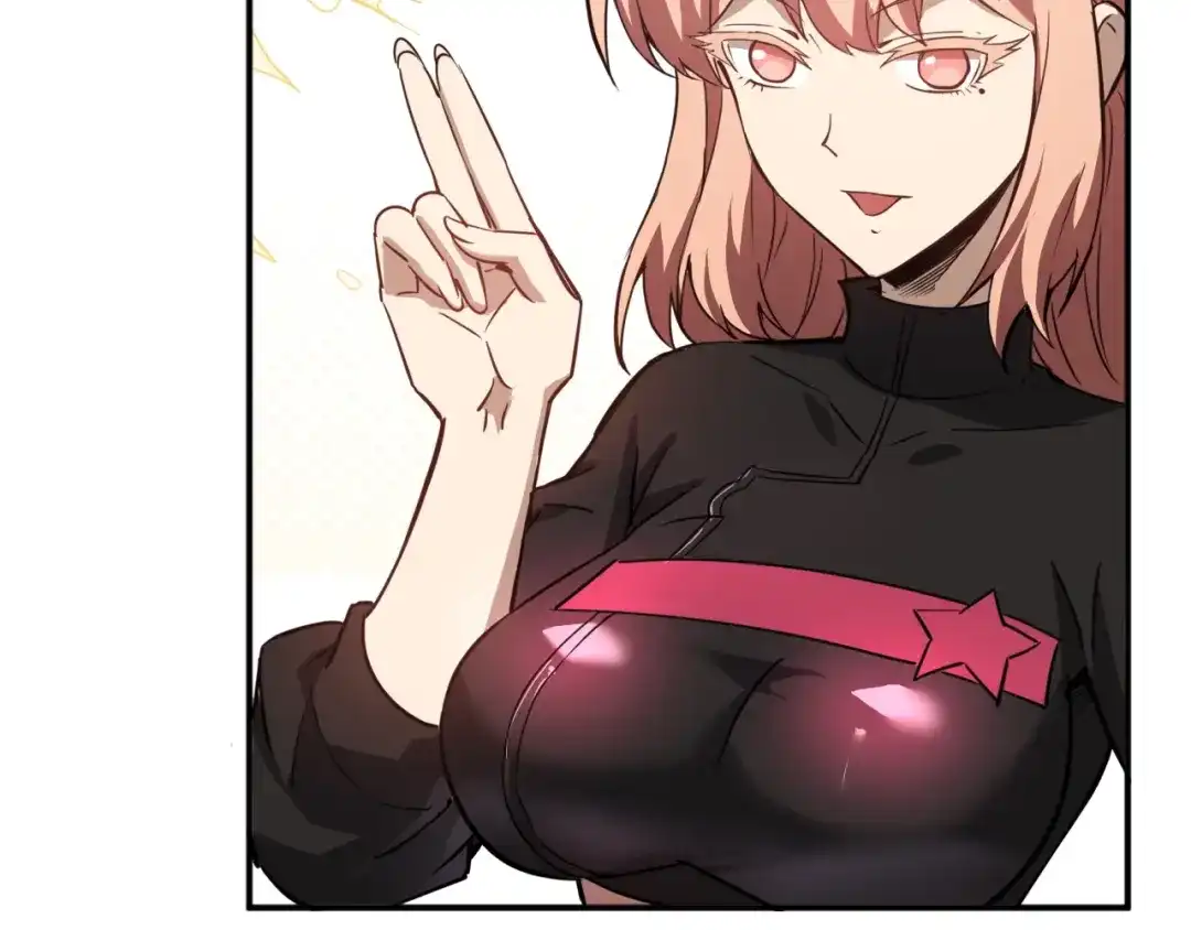 《全球御兽：我能看见进化路线》第55话 第3只宠兽！ 第56页