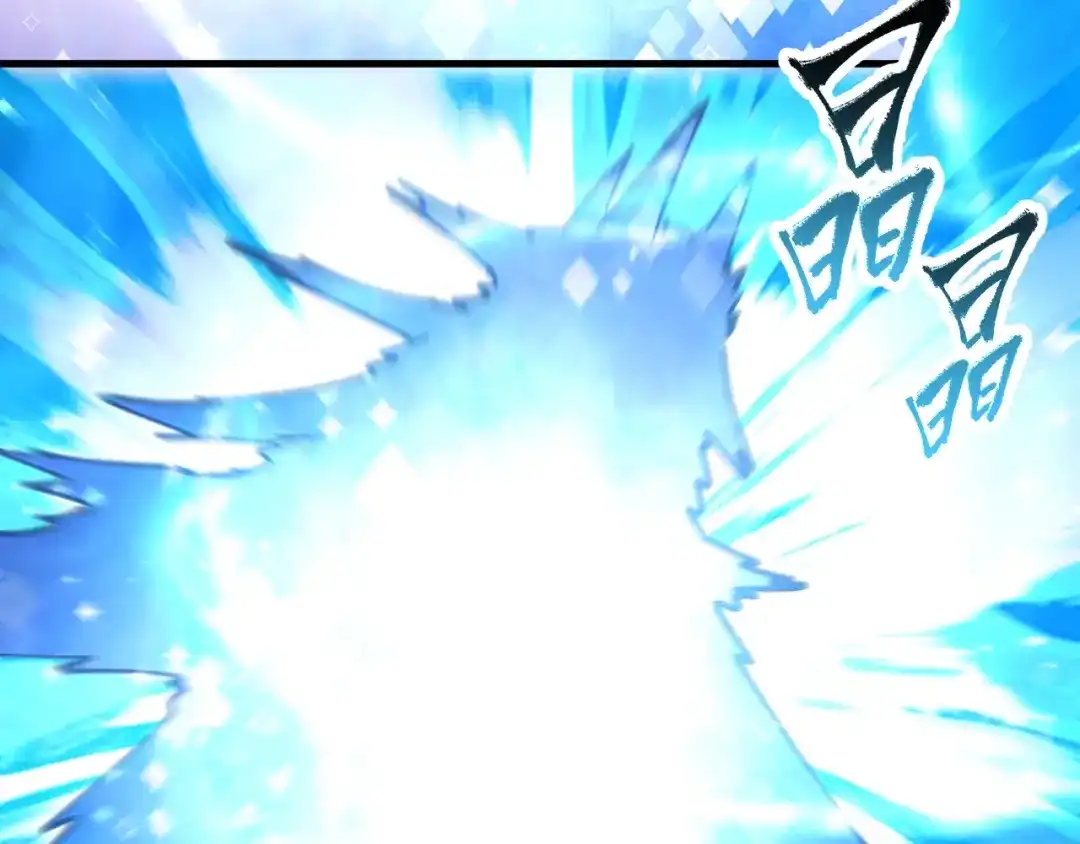 《全球御兽：我能看见进化路线》第56话 再次进化！ 第66页