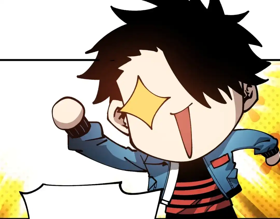 《全球御兽：我能看见进化路线》第56话 再次进化！ 第48页