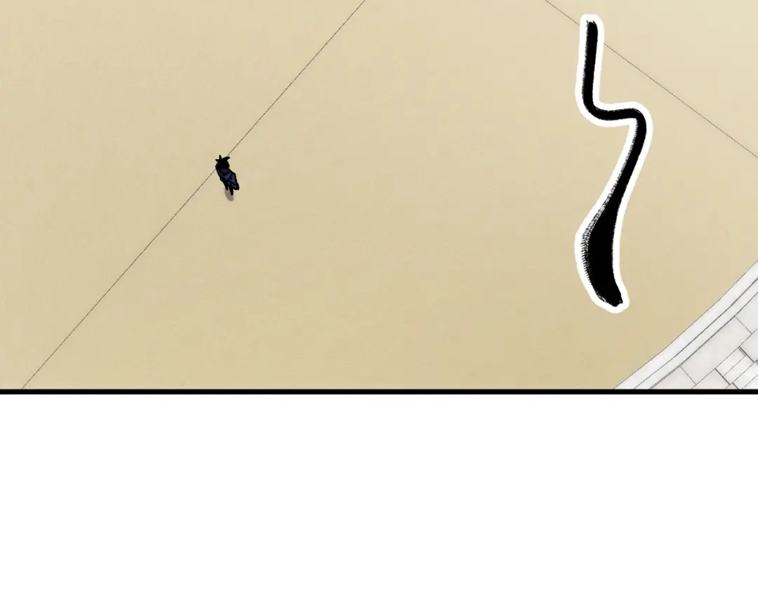 《全球御兽：我能看见进化路线》第56话 再次进化！ 第105页