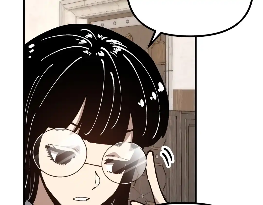 《全球御兽：我能看见进化路线》第56话 再次进化！ 第14页