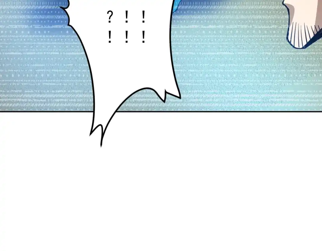 《全球御兽：我能看见进化路线》第57话 通关超等难度！ 第50页
