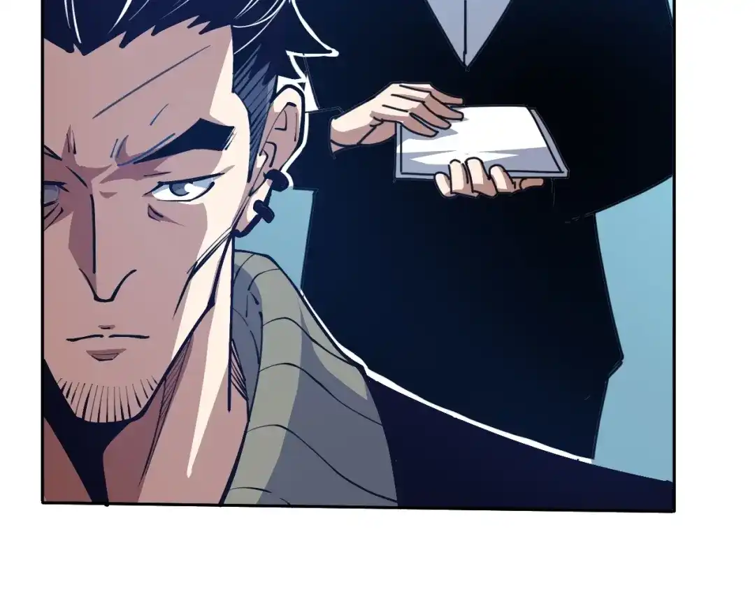 《全球御兽：我能看见进化路线》第57话 通关超等难度！ 第43页
