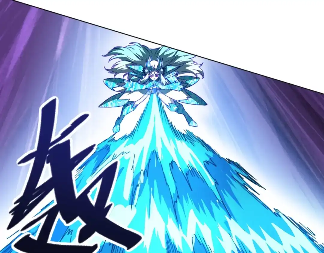 《全球御兽：我能看见进化路线》第57话 通关超等难度！ 第10页