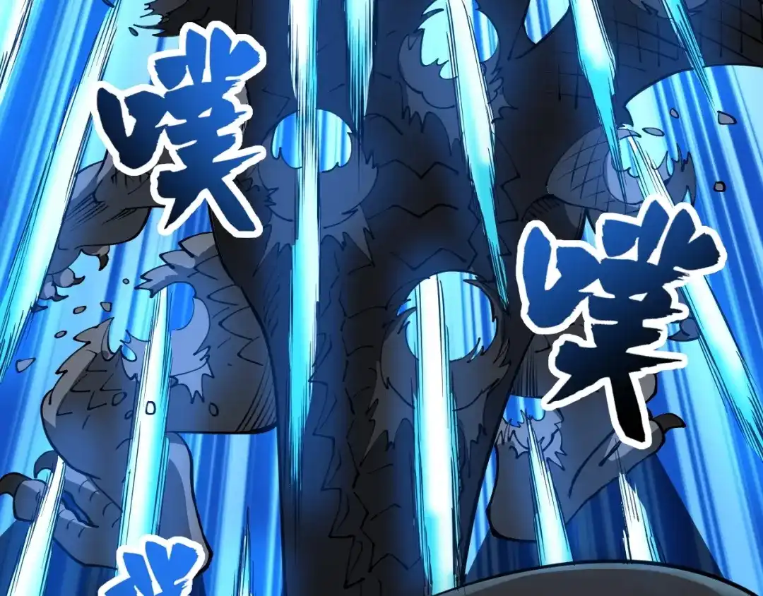 《全球御兽：我能看见进化路线》第57话 通关超等难度！ 第29页
