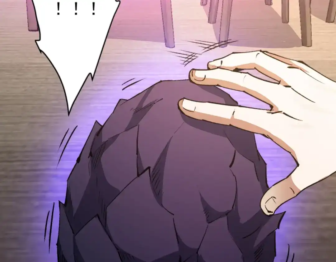《全球御兽：我能看见进化路线》第57话 通关超等难度！ 第108页