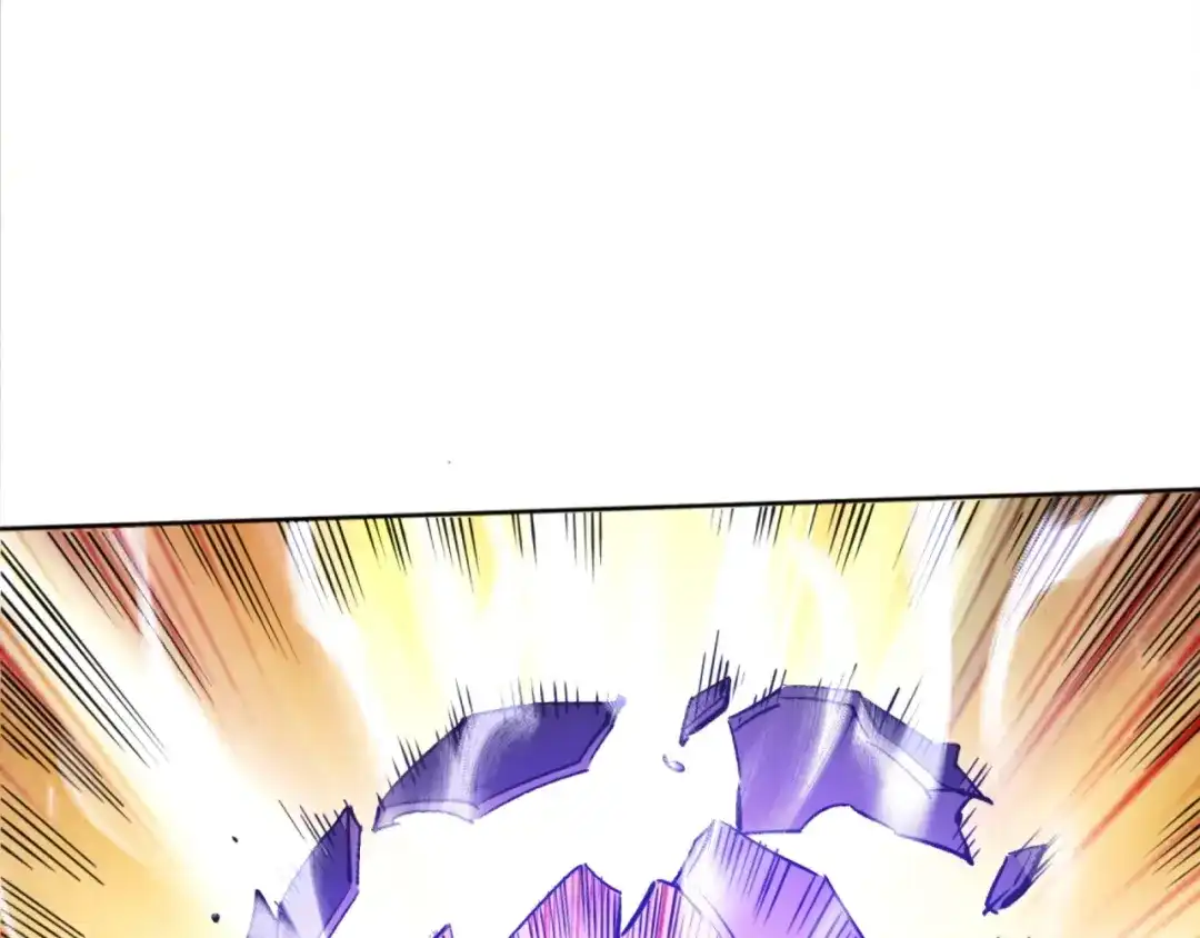 《全球御兽：我能看见进化路线》第57话 通关超等难度！ 第115页