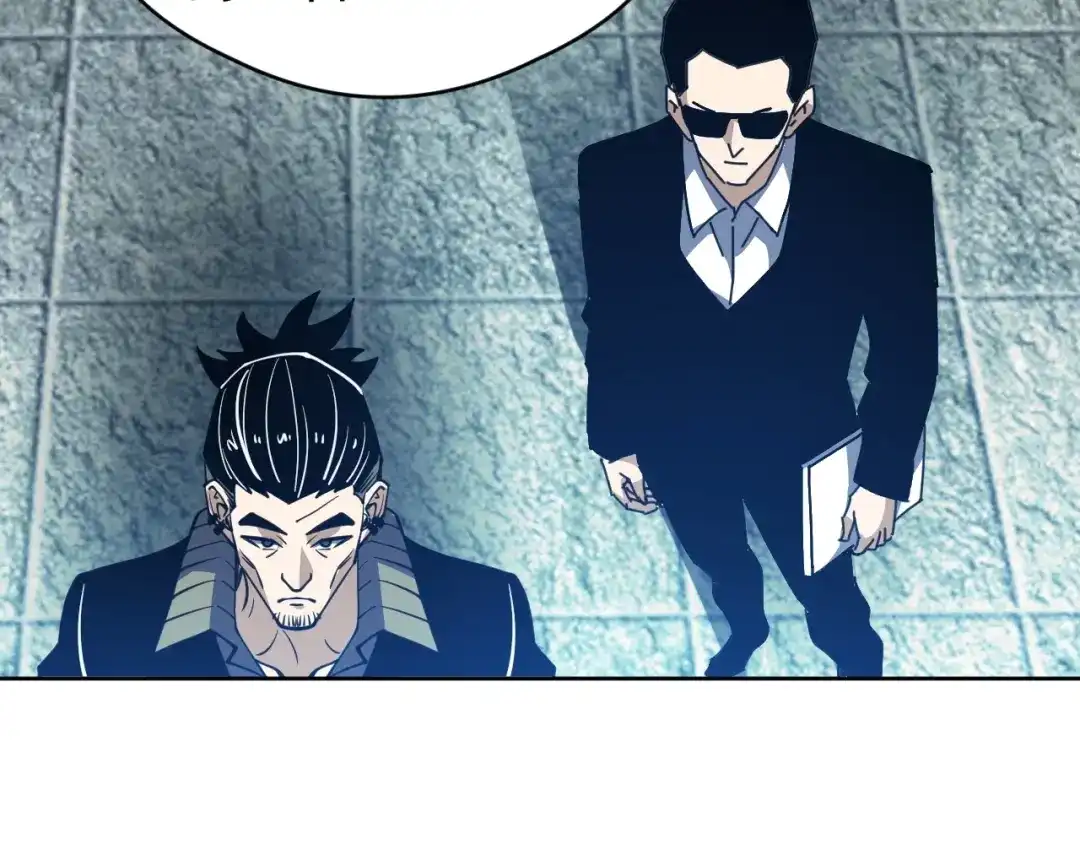 《全球御兽：我能看见进化路线》第57话 通关超等难度！ 第55页