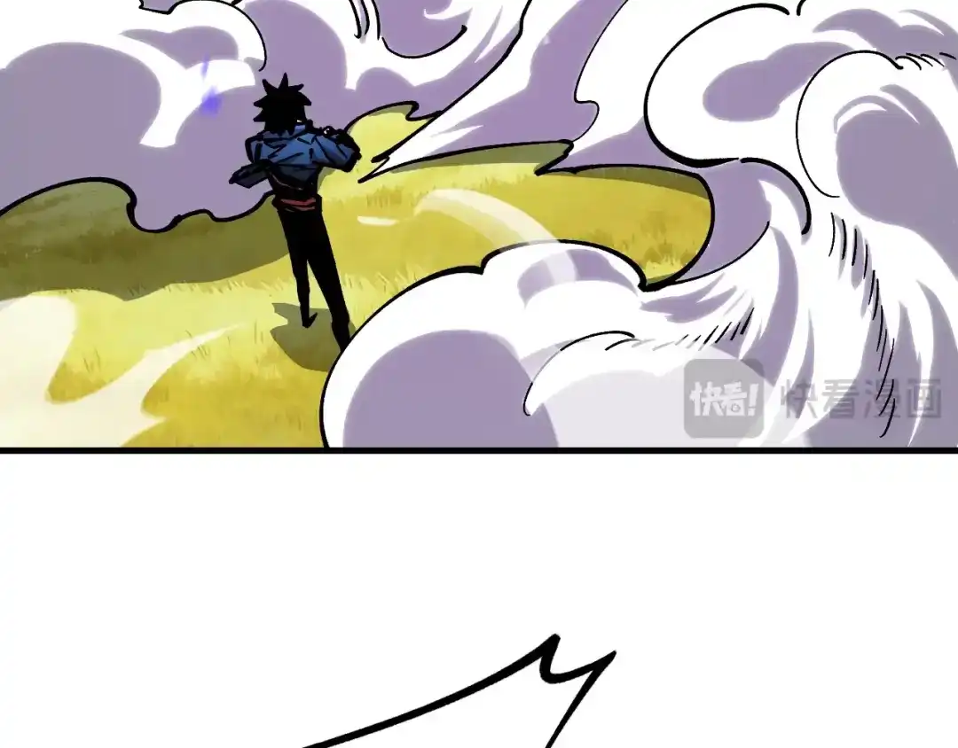《全球御兽：我能看见进化路线》第58话 凝石魔龙！ 第38页